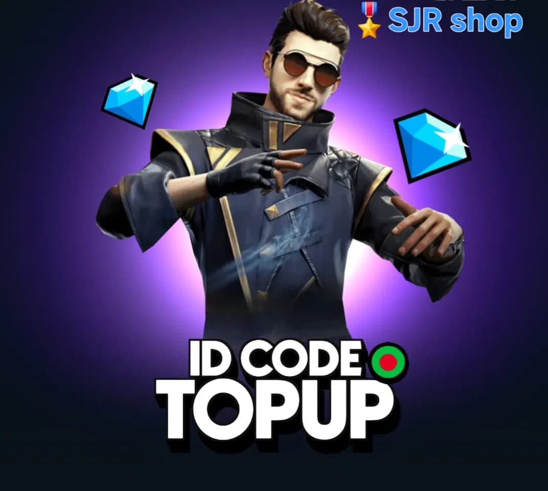 UID TOPUP (BD)